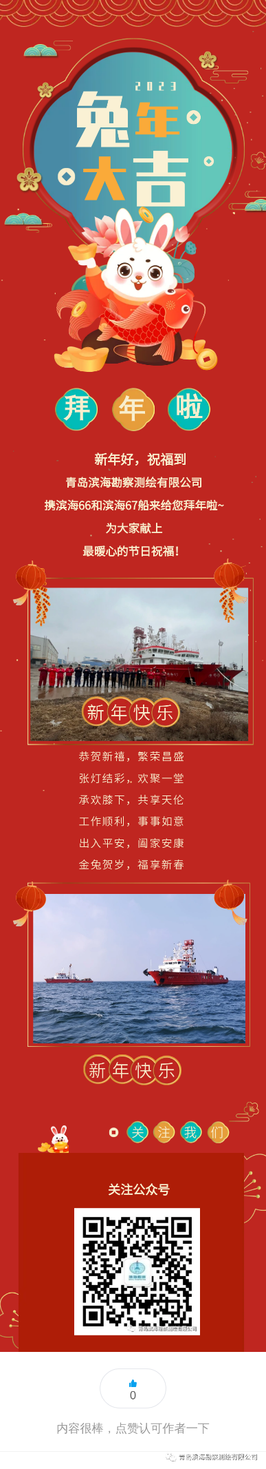 圖片 12.png